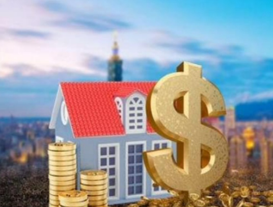 福州封存公积金代办能不能跨省操作